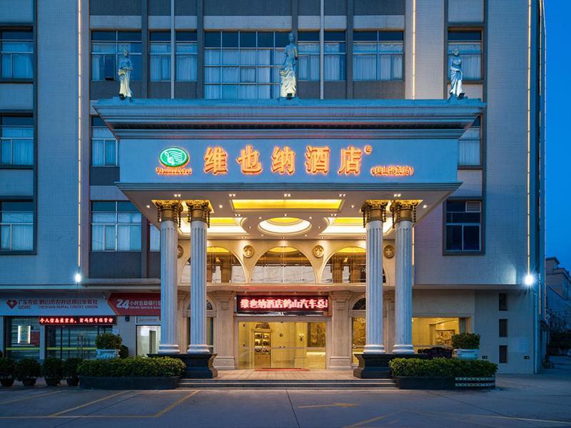 Vienna Hotel Jiangmen Heshan Huamao Ngoại thất bức ảnh